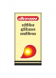 SHODHIT HARITAL TABAKIYA