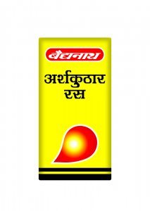 ARSHKUTHAR RAS
