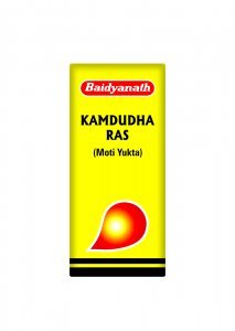 KAMDUDHA RAS (Moti Yukta)