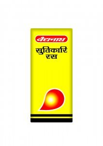 SUTIKARI RAS