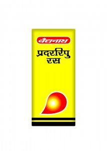 PRADARRIPU RAS