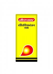 SHEETPEETBHANJAN RAS