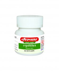 LUCONIL