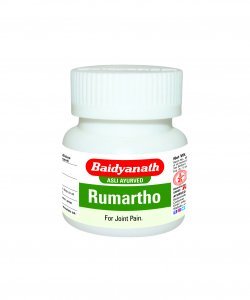 RUMARTHO