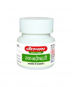 SWAPANADOSH HARI