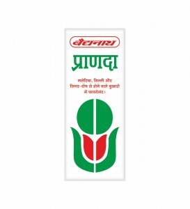 PRANDA