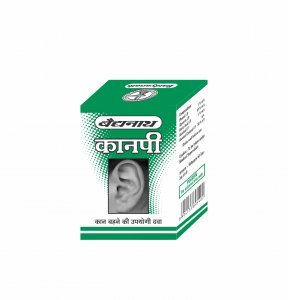 KANPI