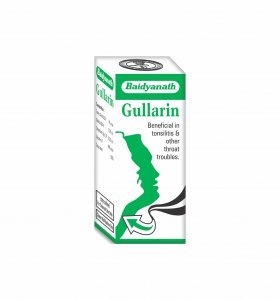 GULLARIN