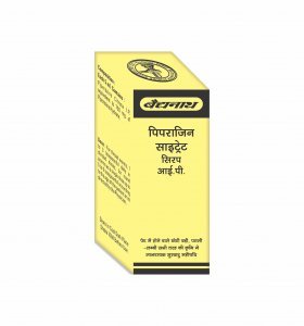 PIPERAZINE CITRATE