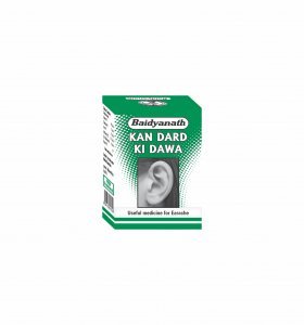 KAN DARD KI DAWA
