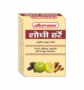 SHODHI HARRE