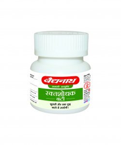 RAKTASHODHAK BATI