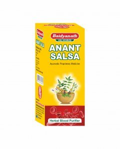 ANANT SALSA